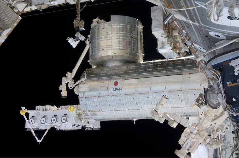 ISS Kibo Module Complete