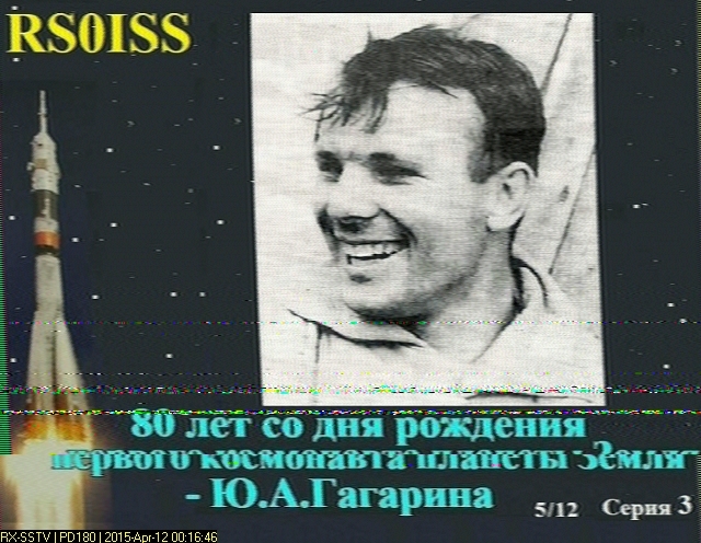 ISS-SSTV-2015-04-12_00.16.46