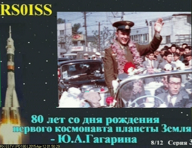 ISS-SSTV-2015-04-12_01.50.29