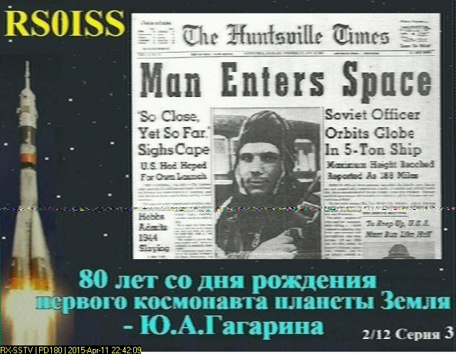 ISS-SSTV-2015-04-11_22.42.09