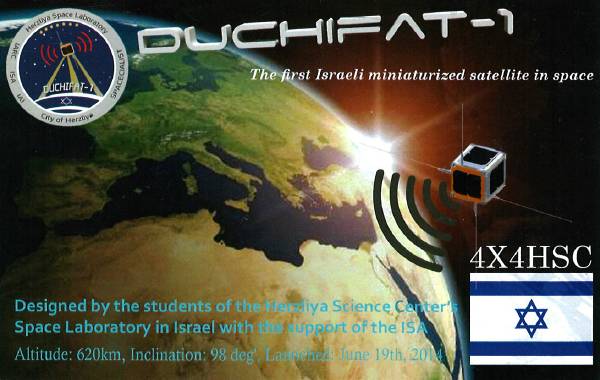 Duchifat-1-qsl-1