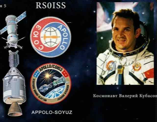 ISS-SSTV-19072015